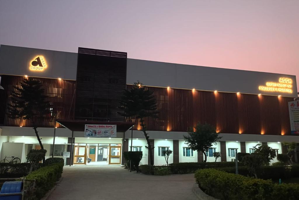 Hospital Facade