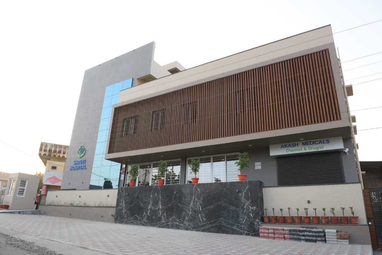 Shruti Hospital Facade