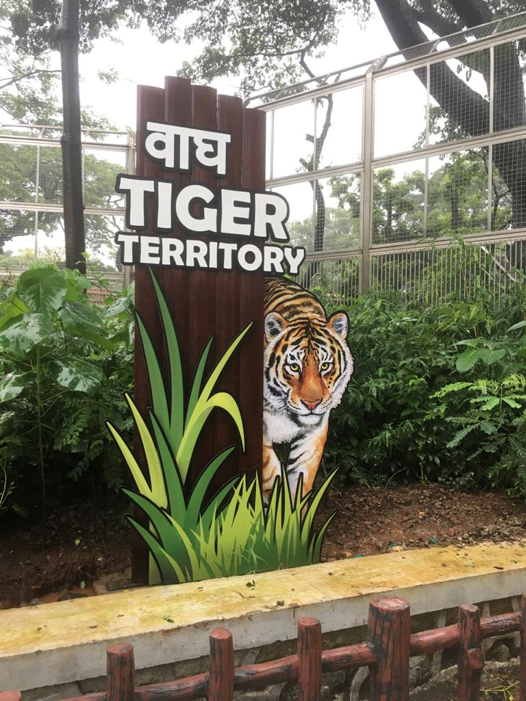 Mumbai Zoo, Byculla