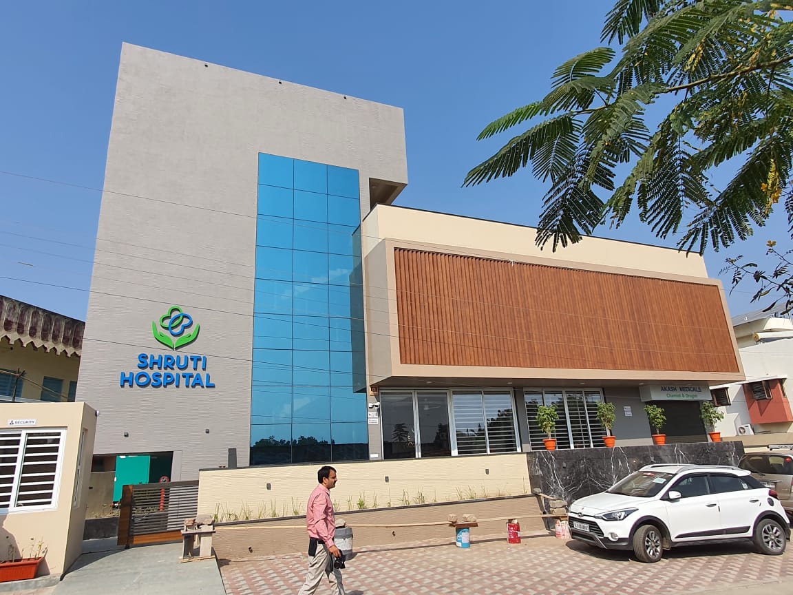 Shruti Hospital Facade