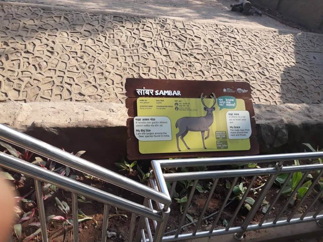 Mumbai Zoo, Byculla