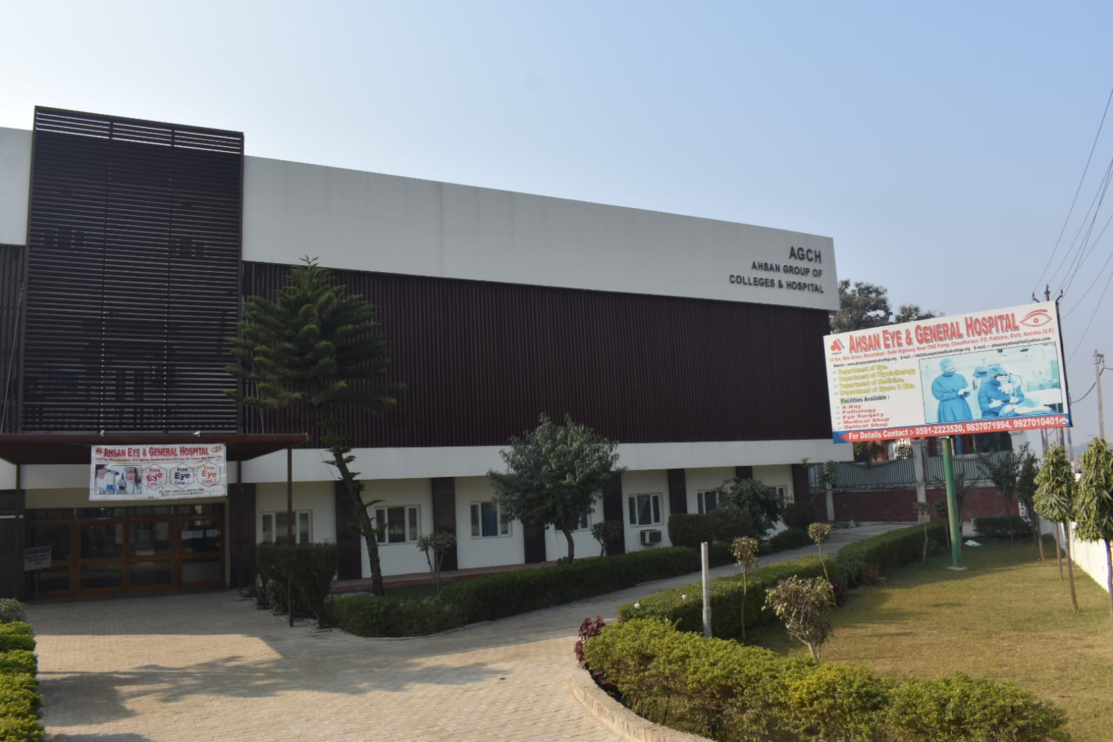 Hospital Facade
