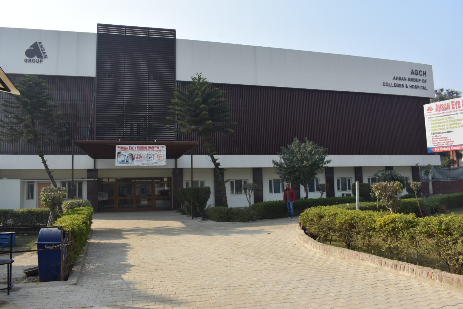 Hospital Facade